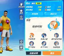 星空体育网址-阿贾克斯直播