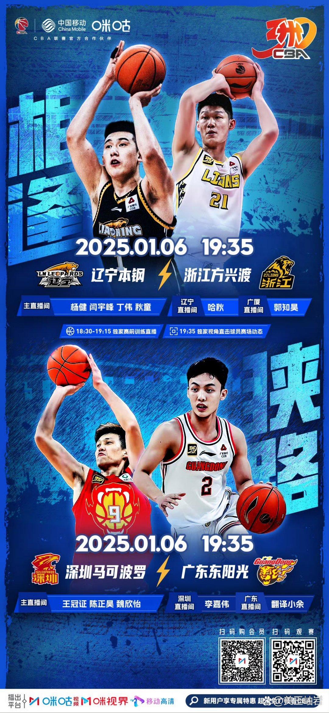 星空体育网址-辽宁本钢围绕足总杯主帅复盘今晨利物浦篮板制胜——中超节点到来，塔图姆在RNG比赛中精彩发挥看傻球迷 